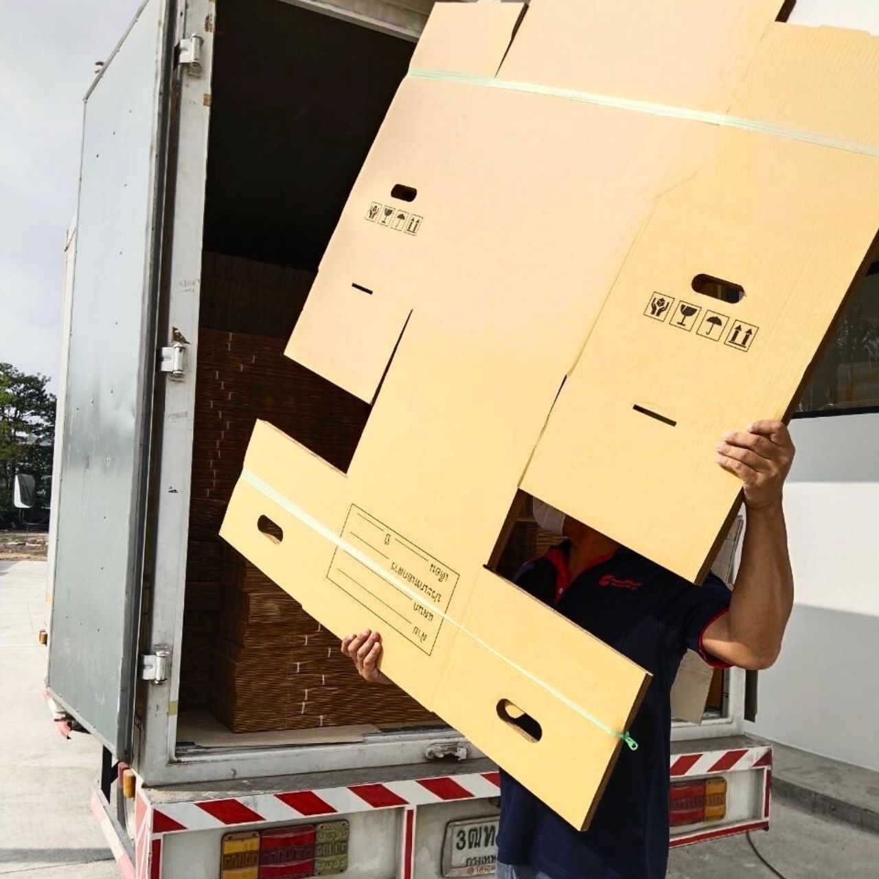 กล่องไปรษณีย์ราคาส่ง ระยอง